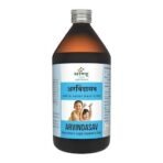 Sandu Arvindasav | Classical Paediatric Tonic | 450 ml - Fast UK Delivery - Image 2