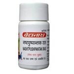 Baidyanath Jhansi Nashtpushpantak Ras - Ayurvedic Herbal Tablets for Men's Health - 80 Tablets - Fast UK Delivery