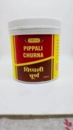 Vyas Pippali Churna (100g) - Fast UK Delivery - Image 2