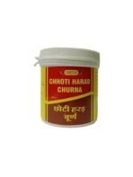 VYAS CHHOTI HARAD CHURNA - 100 GM (PACK OF 3) - Fast UK Delivery - Image 2