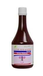 CURA LEZAR ALKALIZER SYRUP I Support Urinary System I Promotes Renal Functioning I I Pack of 2 I 200 ML+ 200ML - Fast UK Delivery - Image 2