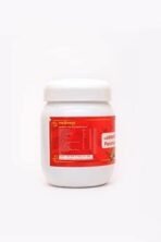 Thrissur Thaikat Mooss' S N A Panchajeerakagudam - 450g (Best remedy for Anaemia, Post delivery nourishment) - Fast UK Delivery - Image 3