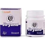 New Shama Jiryano (1000Pills) COMES WITH SHANDAAR ROSE WATER - Fast UK Delivery