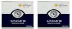 KERALA ayurveda I-Clear 10-30 Tablets x Pack of 2 - Image 2