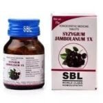 SBL's SYZYGIUM JAMBOLANUM 1X 25 GM (Pack Of 2) - Fast UK Delivery