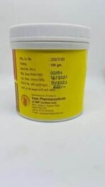 Vyas Pippali Churna (100g) - Fast UK Delivery - Image 3
