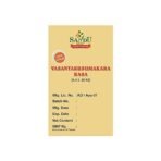 Sandu Vasant Kusumakar Ras 10 Tablets - Fast UK Delivery - Image 3