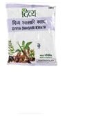 Patanjali Swasari Kwath 100g - Pack of 3 - Fast UK Delivery - Image 2