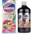 SADAR ALHAYATEEN 200ML PACK OF TWO - Fast UK Delivery - Image 2