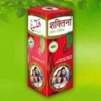 Sadar Dawakhana Shaktina Comes with BD gastreat special churan (500ml, 2) - Fast UK Delivery - Image 3