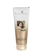 Shahnaz Husain Shamoist Premium | Intensive Moisturising Milk Lotion for Nourishment | 100 g - Fast UK Delivery