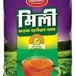 Wagh Bakri Mili Strong Tea 500 Gm | Kadak Danedar Chai | Black Tea | 250gm x 2 - Fast UK Delivery