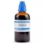 SBL Yohimbinum (Q) (100ml) - Fast UK Delivery