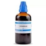 SBL Yohimbinum (Q) (100ml) - Fast UK Delivery