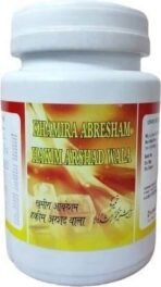 New Shama khamira abresham hakim arshad wala 1kg - Fast UK Delivery - Image 2