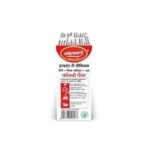 Wagh Bakri Instant Tea Premix Combo, 168 Grams, Ginger Powder - Fast UK Delivery - Image 4