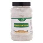 Cura Banslochan 200gm | used for weak bones, wrinkles, cough, frizzy hair, dry skin, arthritis, arthritis, and convulsions - Fast UK Delivery - Image 2
