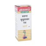 Baidyanath Basantkusmakar Ras - 50 Tablets - Fast UK Delivery