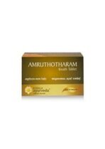 Kerala Ayurveda Amruthotharam Kwath Tablet 100 Nos - Image 2