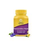 Kerala Ayurveda Manasamithravatakam Gulika - 25 Count x pack of 2 - Fast UK Delivery - Image 3