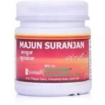 New Shama Majun Suranjan (1 kg) - Fast UK Delivery