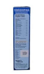 VYAS AYURVEDA Swedopag Mahakashaya-(500ml) - Fast UK Delivery - Image 3