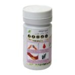 Cura Jamun Seed Powder Good for Heart & Liver, Promotes Healthy Digestion, Lower Blood Sugar, Helps in Detoxification, Promotes Better Oral Health (pack of 3) - Fast UK Delivery - Image 3