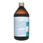 Sandu Arvindasav | Classical Paediatric Tonic | 450 ml - Fast UK Delivery - Image 3