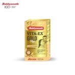Baidyanath Vita ex Gold Plus - 10 Capsules |Made with Pure Himalayan Shilajit, Ashwagandha & Safed Musli| Boosts Strength, Power & Stamina - Fast UK Delivery - Image 2