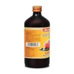 Baidyanath Ayurvedic Arjunarishta Syrup - 450ml | Helps in Blood pressure & Respiratory related Problems (Pack of 1) - Fast UK Delivery - Image 2