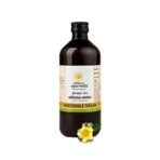 Kerala Ayurveda Ksheerabala Thailam 450ml| Foot Massage Oil | For Relaxation and Sleep | Destress, Rejuvenate & Relax | Non-Habit Forming Herbal Sleep Promoter | With Bala, Cows Milk in Sesame Oil | - Fast UK Delivery - Image 2