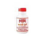 Kayam Churna 50 Grm Pack Of 5, 50 GRM For Hyperacidity & Headache - Fast Shipping to USA - Image 2