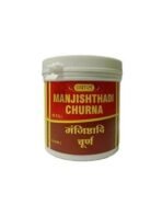 VYAS MANJISHTHADI CHURNA - 100GM (PACK OF 3) - Fast UK Delivery - Image 2