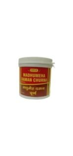 Vyas MADHUMEHADAMAN CHURNA 100GM (Pack of 3) - Fast UK Delivery