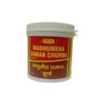 Vyas MADHUMEHADAMAN CHURNA 100GM (Pack of 3) - Fast UK Delivery