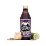 Hamdard Sharbat Bazoori Motdil, Black, 500 ml syrup - Fast UK Delivery - Image 2