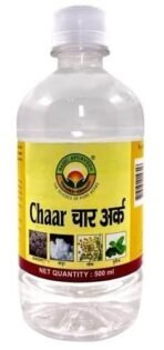 BASIC AYURVEDA Chaar Pure Ark (Water) 500Ml | - Fast UK Delivery - Image 2