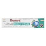 Hamdard Herbal Toothpaste Total Oral Care - 100 GM-Pack of 4 - Fast UK Delivery - Image 2