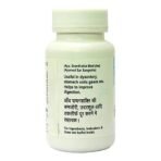 Baidyanath Chitrakadi Bati-200 Tab (Pack Of 2) - Fast UK Delivery - Image 3