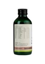 Kerala Ayurveda Dasamoolakaduthrayam Kwath 200 Ml - Fast UK Delivery - Image 3
