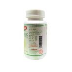 Baidyanath Jhansi Trayodashang Guggulu, 80 Tablets - Fast UK Delivery - Image 2