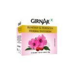 Girnar Rosehip & Hibiscus Herbal Infusion - Fast UK Delivery - Image 2