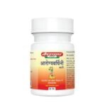 Baidyanath Asli Ayurved Arogyawardhini Bati - 80 Tablets - Fast UK Delivery - Image 3