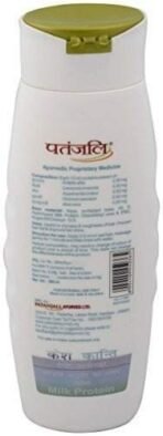 Patanjali Kesh Kanti Milk Protein Hair Cleanser Shampoo, 200ml - Fast UK Delivery - Image 3