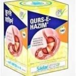 SADAR QURS HAZIM (100TABS Each Pack of 3) - Fast UK Delivery