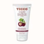 Vicco Aloe Vera and Kokam Butter Multipurpose Lotion in Oil Base, For Dry Skin, Intense Moisturization, For Face and Body, Natural, Vegan and Cruelty Free, 200 ml - Fast UK Delivery - Image 2