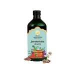 Kerala Ayurveda Jeerakarishta 450ml | Postpartum Digestive Tonic| No Artificial Flavors | Better Digestive Health- Post Delivery| 100% Ayurvedic| With Jeera, Dhataki, Sunthi, Jatiphala, Mustaka, Yavani, and Guda - Fast UK Delivery - Image 2