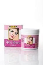 Vyas Face Care - Soundaryavardhak Lep - Image 6