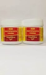 Vyas, Dhatupaushtik Churna, 100gm, Pack of 2 (200gms) - Fast UK Delivery - Image 2