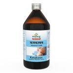 Sandu Kanakasav (450 ml) - Fast UK Delivery - Image 5